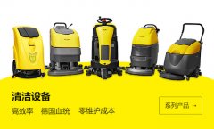 无动力环保清扫机 ZD-WL750｜适用于小区与仓库